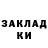 Метадон VHQ Alister Badera