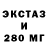 Кетамин VHQ nattu lev