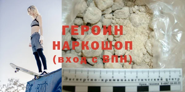 круглые Заволжье