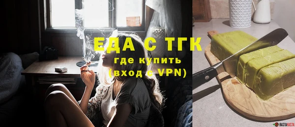 jwh Заводоуковск