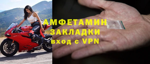 круглые Заволжье