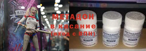 круглые Заволжье