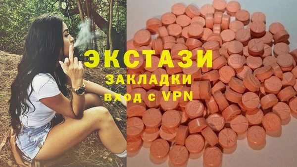 jwh Заводоуковск