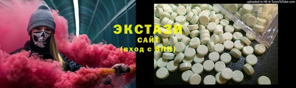 jwh Заводоуковск
