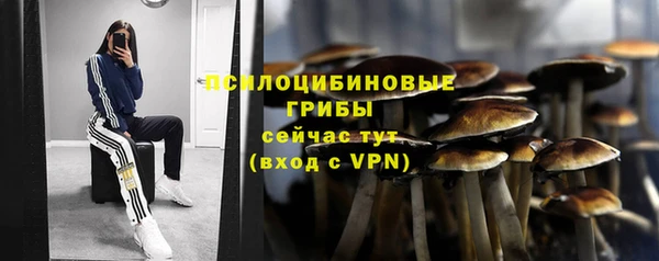 jwh Заводоуковск