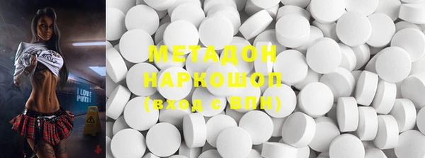 jwh Заводоуковск