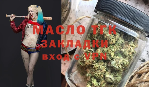 круглые Заволжье