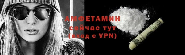 mix Заволжск