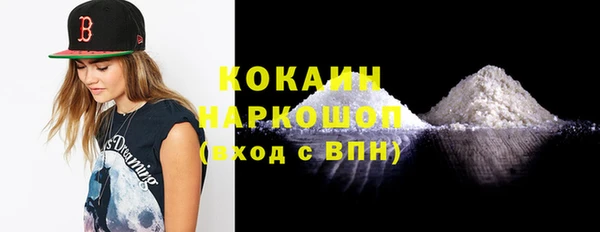 mix Заволжск