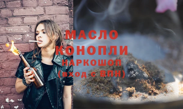 mix Заволжск