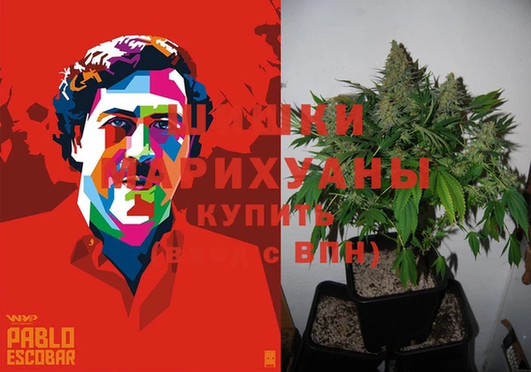 jwh Заводоуковск