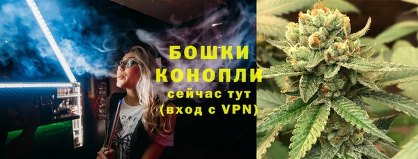 jwh Заводоуковск