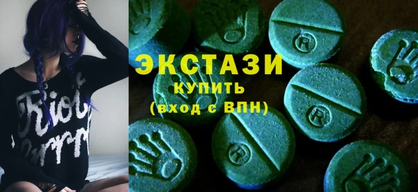 jwh Заводоуковск