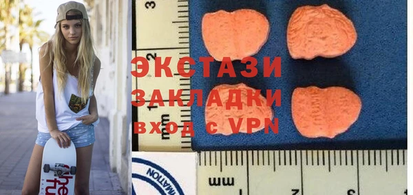 круглые Заволжье