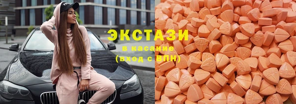 круглые Заволжье