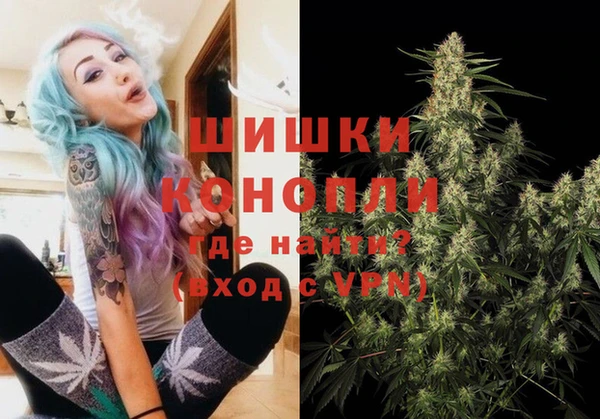 mix Заволжск