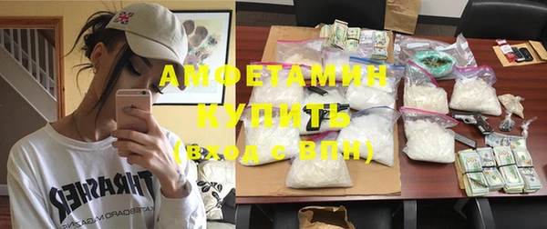 круглые Заволжье