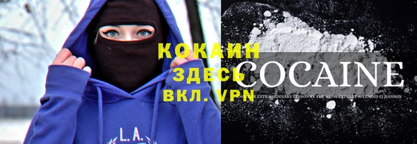 jwh Заводоуковск