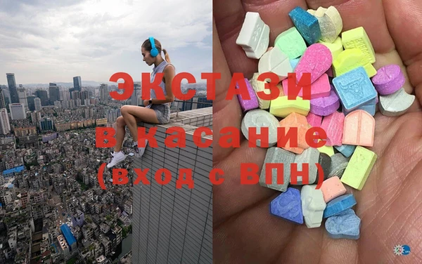 mix Заволжск