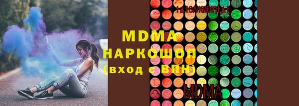 круглые Заволжье